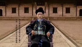 晚清中兴四大名臣之首是谁