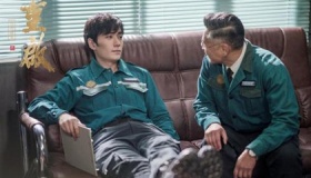 《重启之极海听雷》陆晨传递什么信息