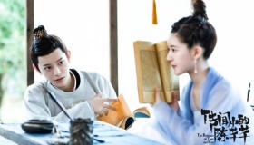 传闻中的陈芊芊剧情第一集介绍