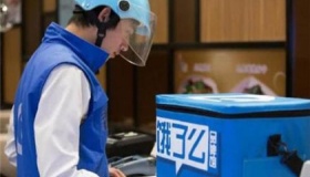 饿了么称希望把选择权交给用户详情