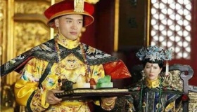 揭秘：清朝皇帝一天24小时的生活