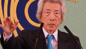 日本首相小泉纯一郎执政时间