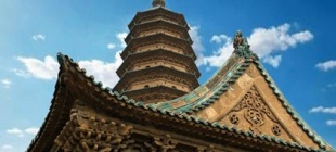 1930年9月23日：北平国民政府迁都太原