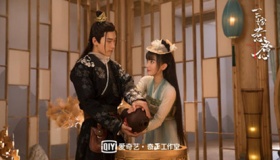 《三嫁惹君心》什么时候播