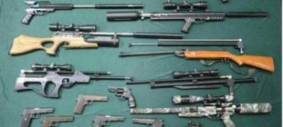 1992年9月11日：云南摧毁平远地区贩毒贩枪团伙