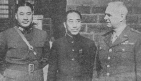 国民党军统头子戴笠的简介