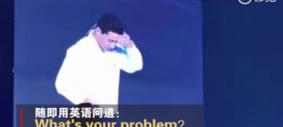 2019年7月3日：百度“宏彦祸水”泼水门事件