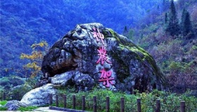 神农架为什么是禁区