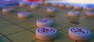 1998年9月20日：中国象棋网络公开赛开赛