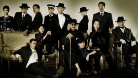 旧上海的黑帮老大是哪几个