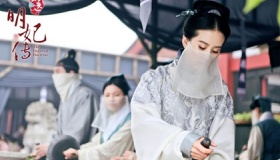 《女医明妃传》小说结局是什么