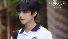 《以家人之名》凌霄尖尖在一起了吗