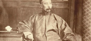 1885年9月5日：左宗棠病逝福州