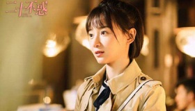 《二十不惑》大结局姜小果和谁在一起