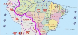 1825年8月6日：玻利维亚宣布独立