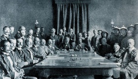 辛丑条约签订于哪一年