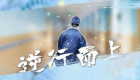 《最美逆行者》有哪些人和他们的故事