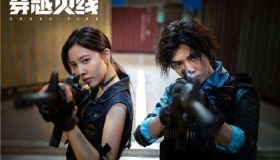 《穿越火线》安蓝和谁在一起了