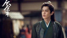 历史上有范闲这个人吗