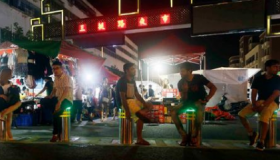 2020义乌哪里可以摆地摊