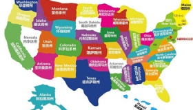 美国有多少个州分别是什么