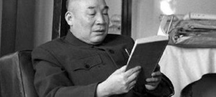 1982年5月10日：经济学家马寅初逝世