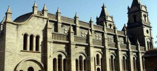 1939年5月10日：毛泽东为“鲁艺”成立一周年题词