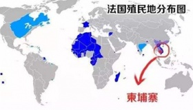 法国殖民地有哪些国家