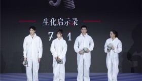 张家辉王俊凯加盟反战电影731