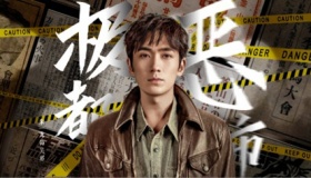 《重启2》剧情：吴邪被十一仓开除