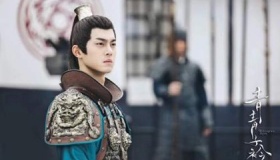 青青子衿最后的结局是什么