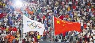 1993年9月16日：北京申办奥运代表团启程