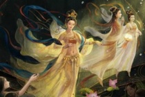 《山海经》中掌管美貌的女神是谁