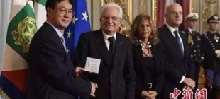 2019年6月14日：王中林获爱因斯坦世界科学奖