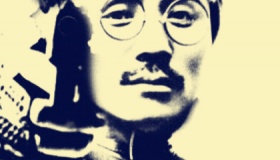 民国第一杀手王亚樵有后人吗