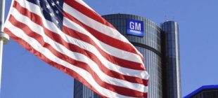 1908年9月16日：美国通用汽车公司成立