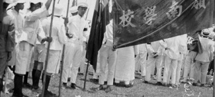1925年6月23日：沙基惨案发生
