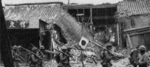 1944年8月8日：日军攻陷衡阳，在衡阳烧杀淫掠