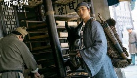 陈立农在《赤狐书生》中扮演的角色是什么