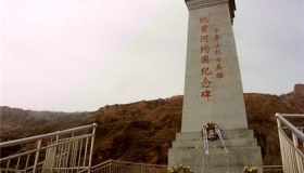 中条山战役800勇士为什么跳黄河