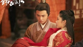 《锦衣之下》林菱和袁今夏是什么关系