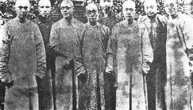 戊戌变法的性质是什么