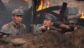 1937年8月25日：中共中央改红军为八路军