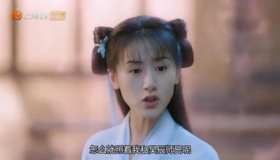 《琉璃美人煞》璇玑身上的缝合线