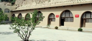 1937年5月2日：延安召开的党的苏区代表会议