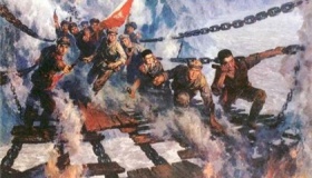 红军不怕远征难全诗词