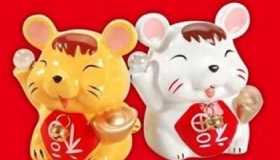 2020年属鼠宝宝的运势分析