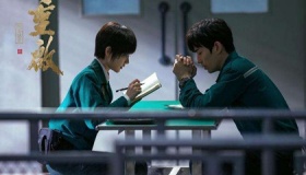 《重启之极海听雷》十一仓里面有什么