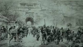 历史上闯关东是哪一年开始的