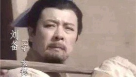 历史上刘备一共哭了多少回